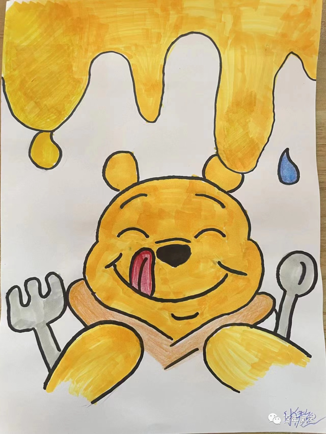 14.png 14.png